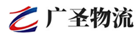深圳到城区物流公司